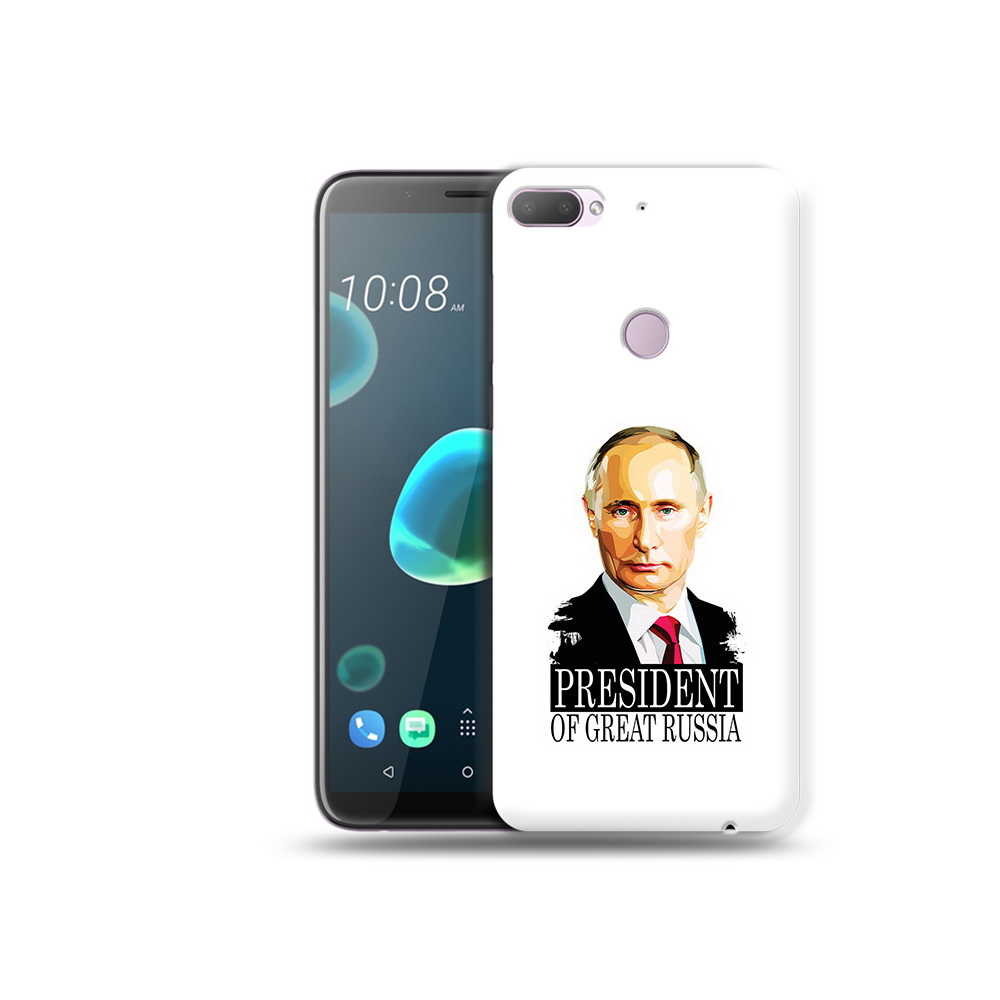 

Чехол MyPads Tocco для HTC Desire 12 Plus Володька, Прозрачный, Tocco