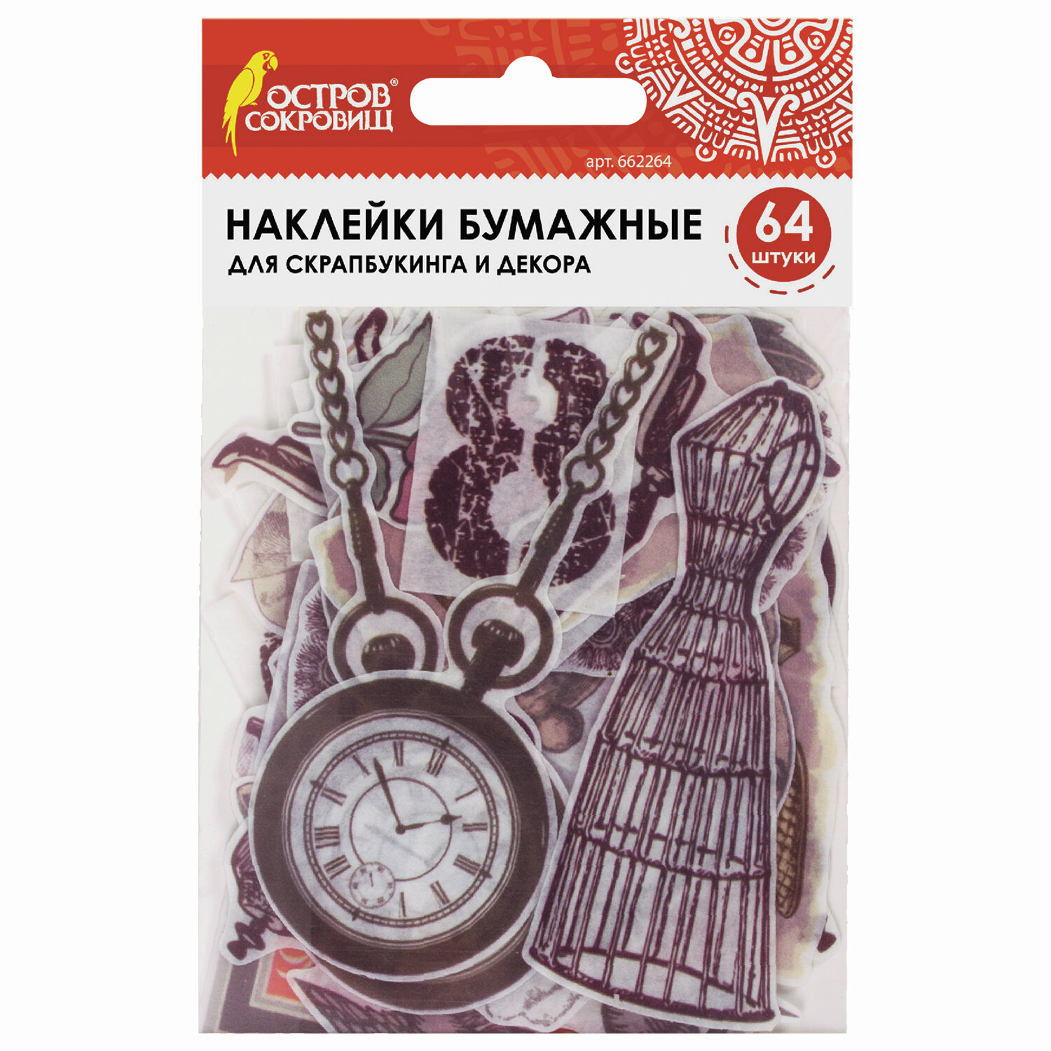 

Остров сокровищ Винтаж, из washi-бумаги, 64 штуки, 32 дизайна