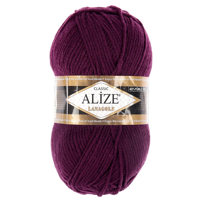 

Пряжа ALIZE Lanagold, 51% акрил, 49% шерсть, 240 мх100 г, 111 слива, Фиолетовый