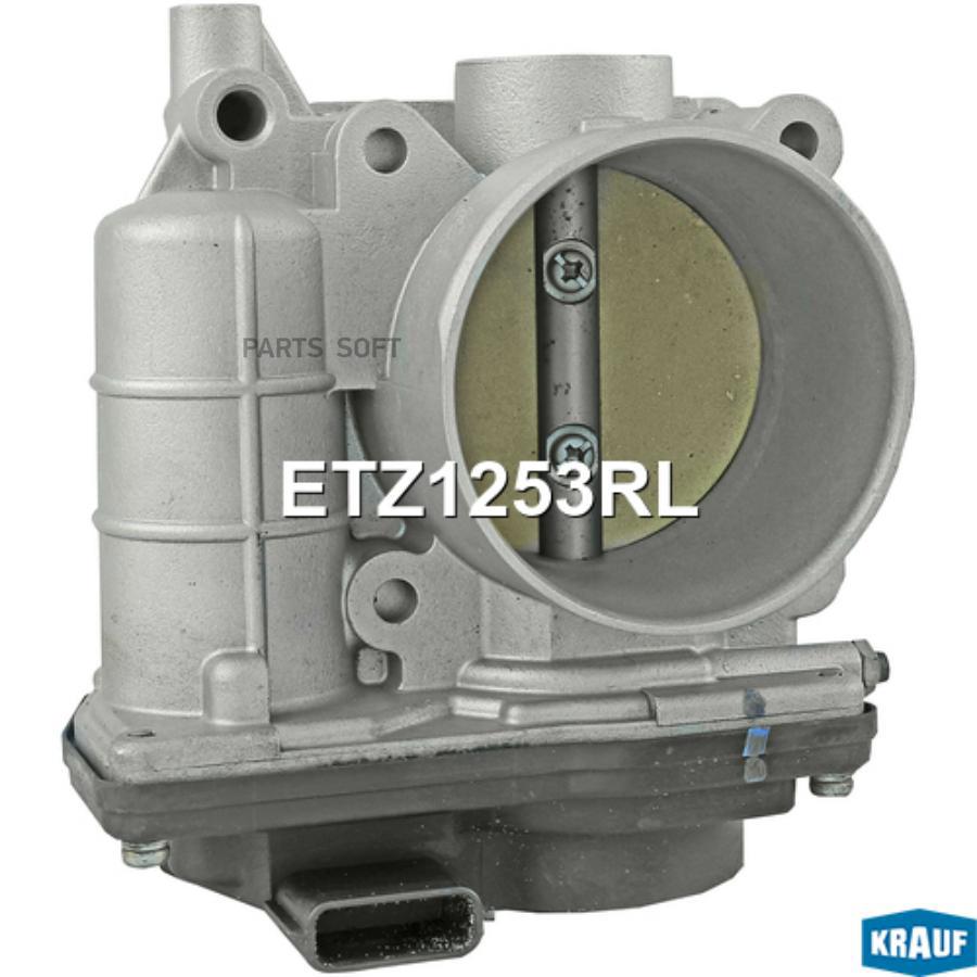 

Дроссельная Заслонка Krauf etz1253rl