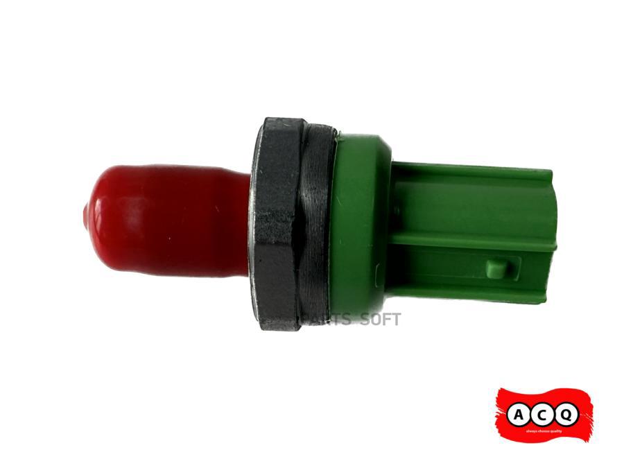 

Датчик холостого хода 1шт