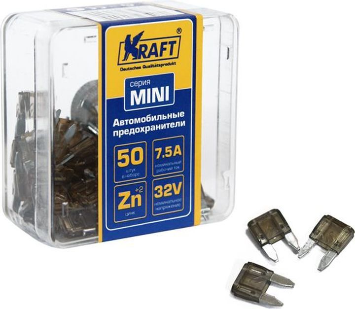 Набор предохранителей 7,5А (MINI 50шт) пласт.кор. KRAFT KT 870010