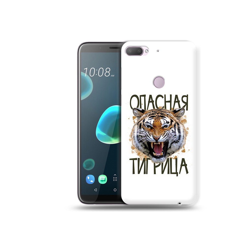 

Чехол MyPads Tocco для HTC Desire 12 Plus опасная тигрица, Прозрачный, Tocco