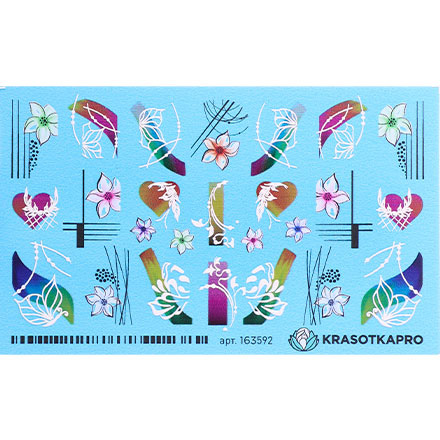 

Набор KrasotkaPro Слайдер-дизайн №163592 Геометрия, 4 шт.