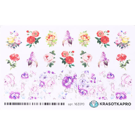

Набор KrasotkaPro Слайдер-дизайн №163593 Цветы, 4 шт.