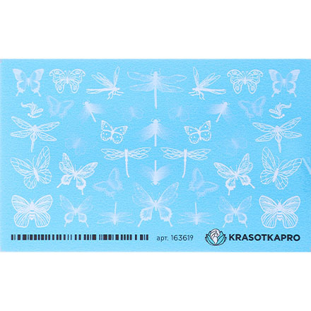 Набор KrasotkaPro Слайдер-дизайн №163619 Бабочки со стрекозами, 5 шт.