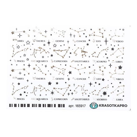 

Набор KrasotkaPro 3D-слайдер Crystal Gold №165917 Звезды. Звездочки, 3 шт., Золотистый;черный