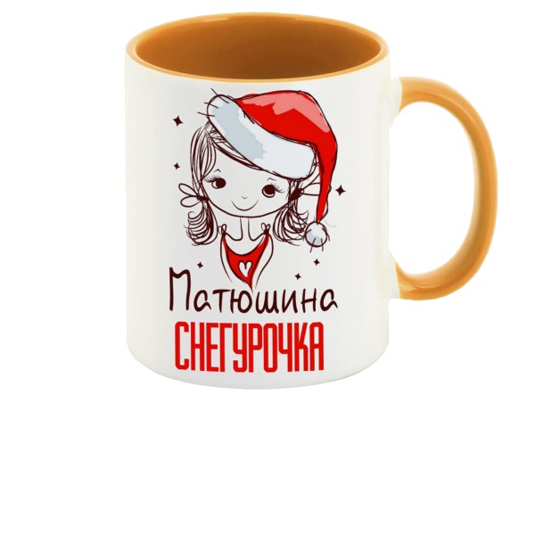 

Кружка CoolPodarok Знаки Зодиака Скорпион ЧБ Крутой