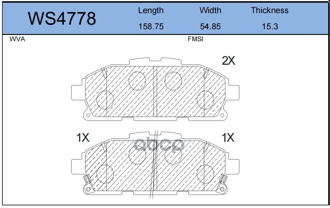 

Колодки Тормозные Дисковые | Перед | Infiniti Q45/Qx4 3.3/ 4.1 93 -> 96 =Nissanpathfinder