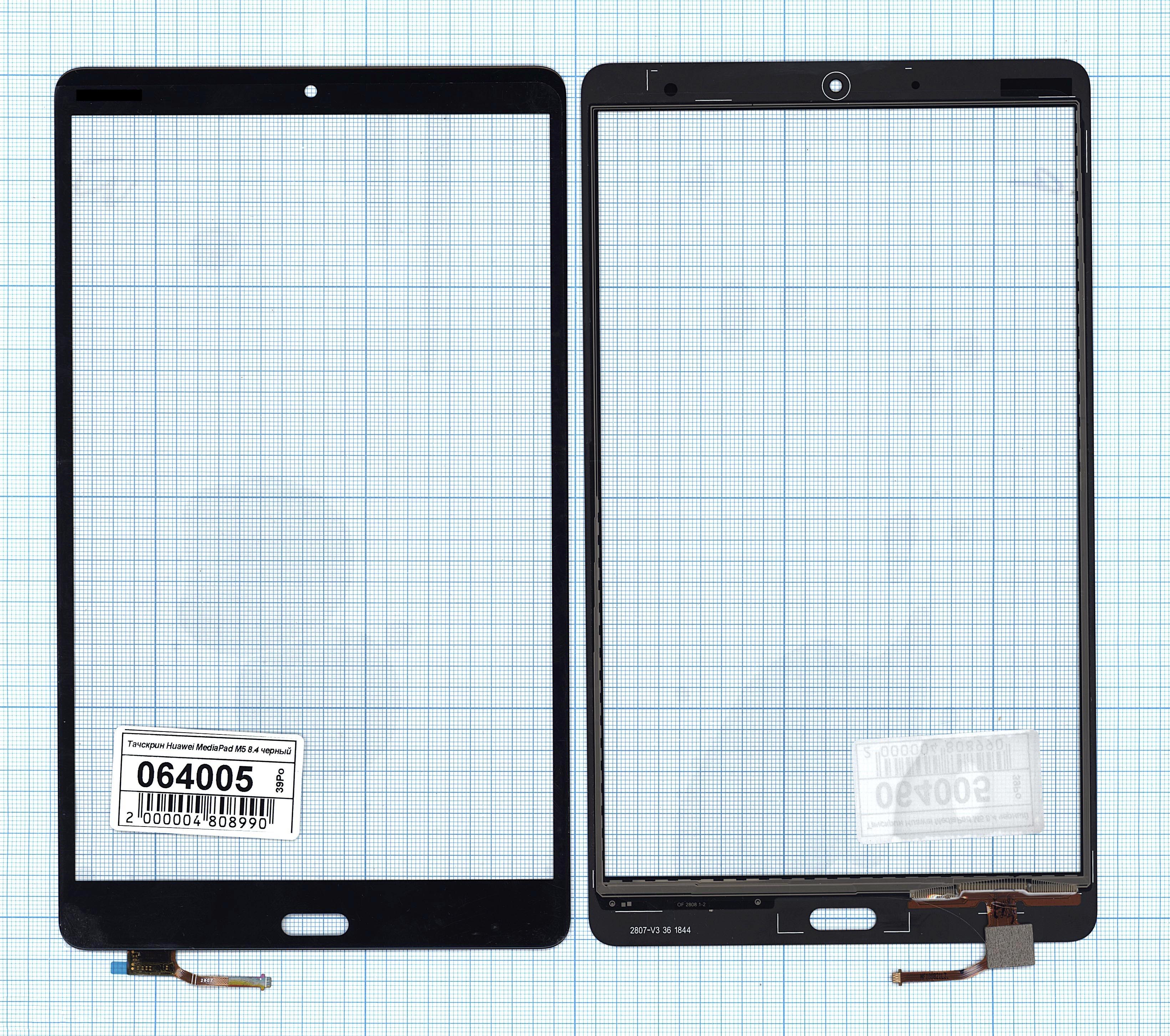 

Тачскрин OEM для Huawei MediaPad M5 8.4 (100164005V), Черный, для Huawei MediaPad M5 8.4 черное