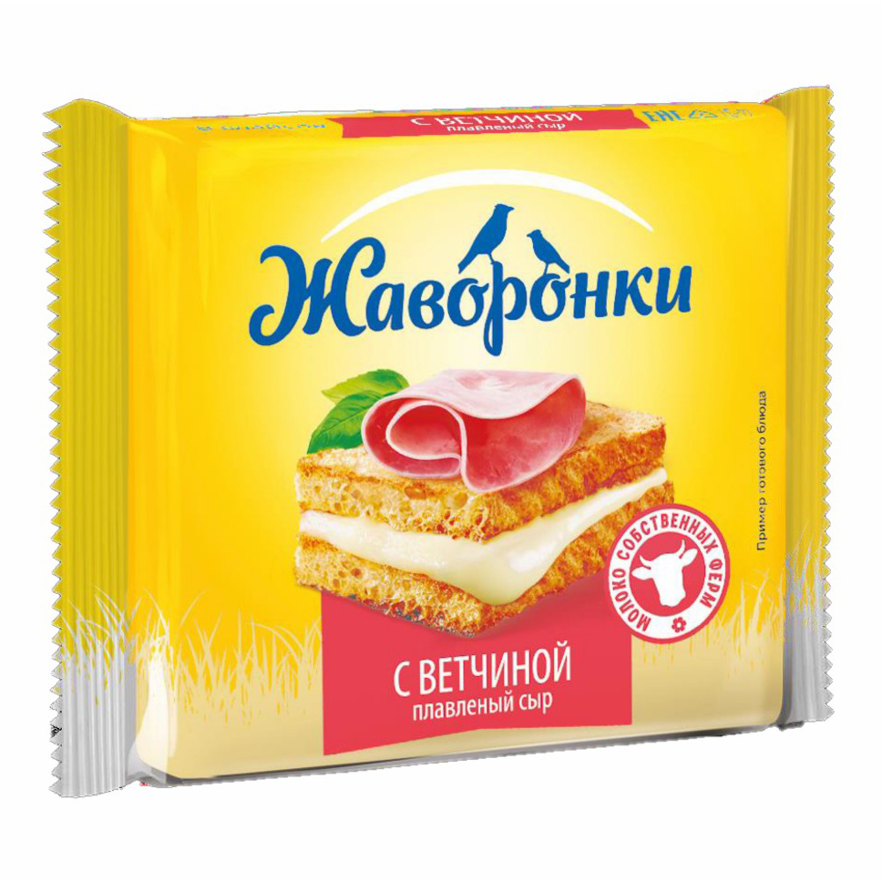 Сыр пл