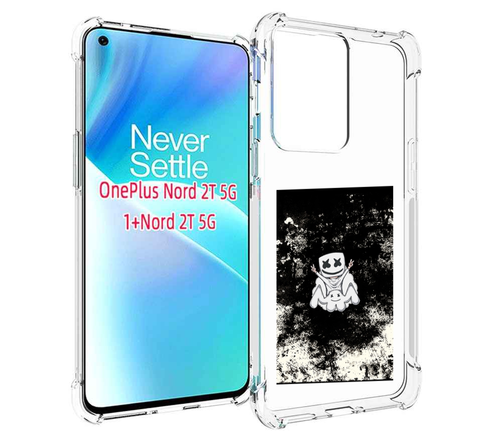 

Чехол MyPads маршмеллоу-френдс для OnePlus Nord 2T, Прозрачный, Tocco