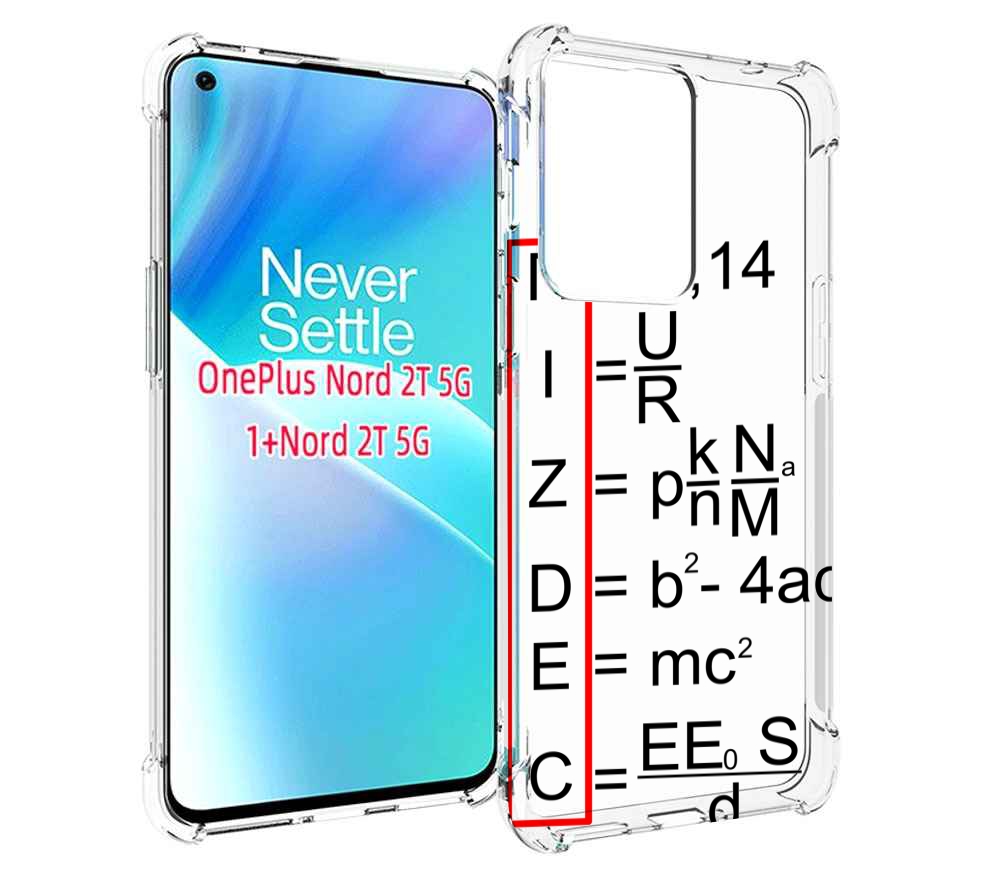 

Чехол MyPads математические-формулы для OnePlus Nord 2T, Прозрачный, Tocco