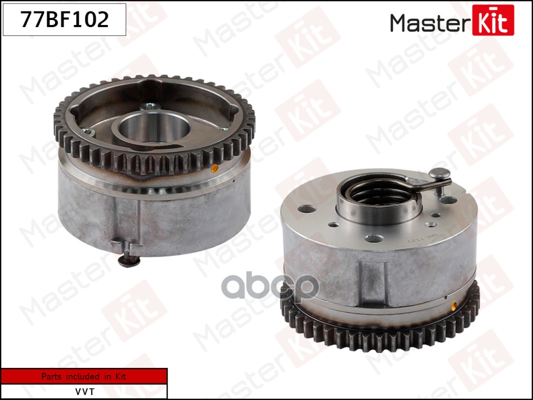 

Механизм Газораспределения (Выпуск) MasterKit 77BF102