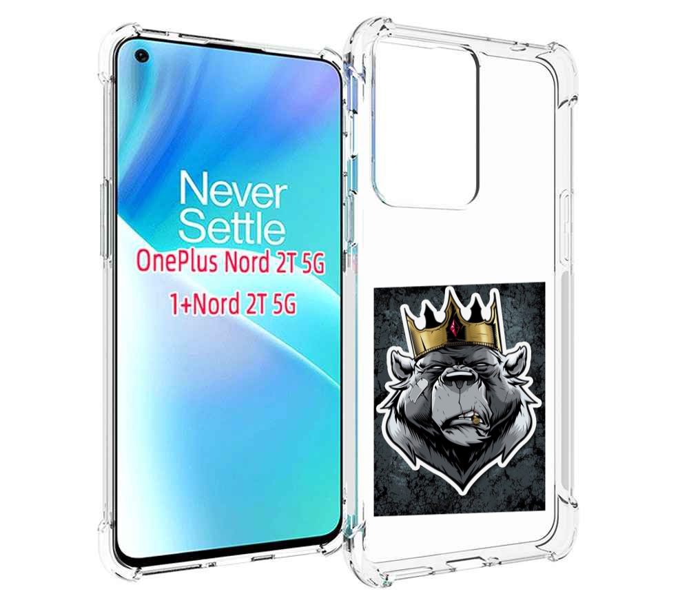 

Чехол MyPads медведь с короной для OnePlus Nord 2T, Прозрачный, Tocco