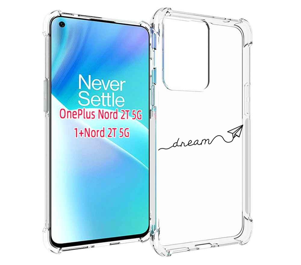 

Чехол MyPads мечта для OnePlus Nord 2T, Прозрачный, Tocco