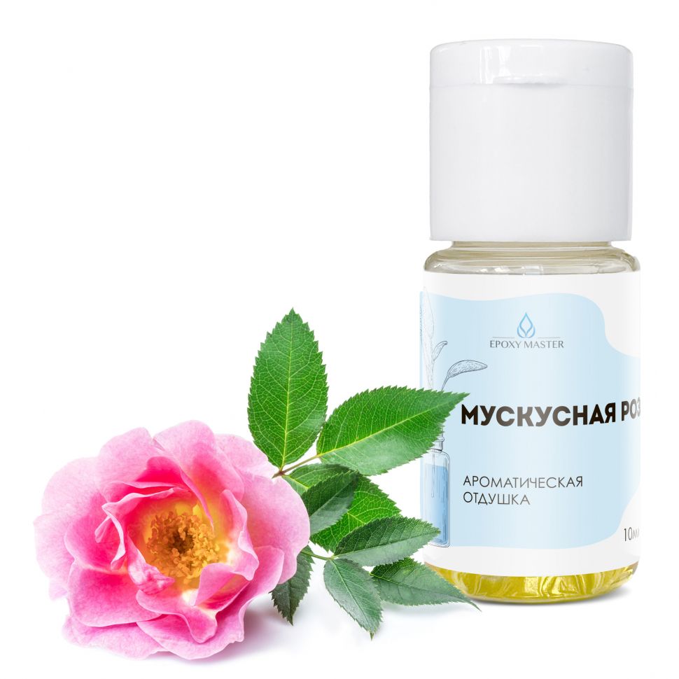 

Отдушка косметическая EpoxyMaster Мускусная роза , 100мл, Отдушка косметическая