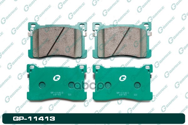 

Тормозные колодки GBRAKE GP11413