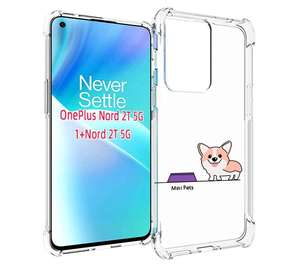 

Чехол MyPads мини-питомец детский для OnePlus Nord 2T, Прозрачный, Tocco