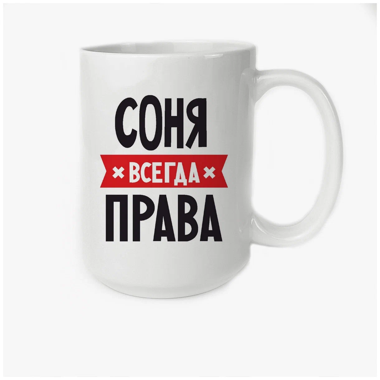 

Кружка CoolPodarok Папочка маленького джельтельмена