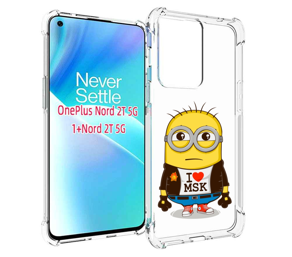 

Чехол MyPads миньон-я-люблю-Мск для OnePlus Nord 2T, Прозрачный, Tocco