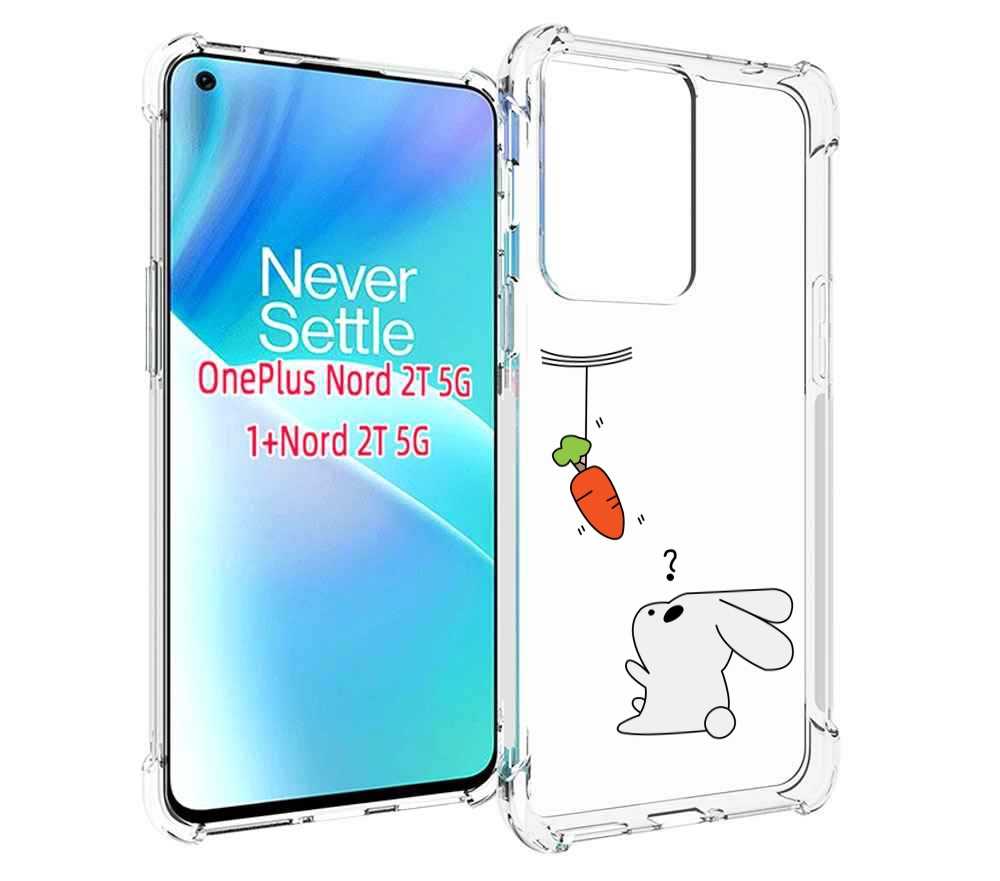 

Чехол MyPads морковка детский для OnePlus Nord 2T, Прозрачный, Tocco