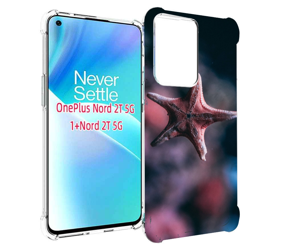 

Чехол MyPads морская-звезда---starfish для OnePlus Nord 2T, Прозрачный, Tocco