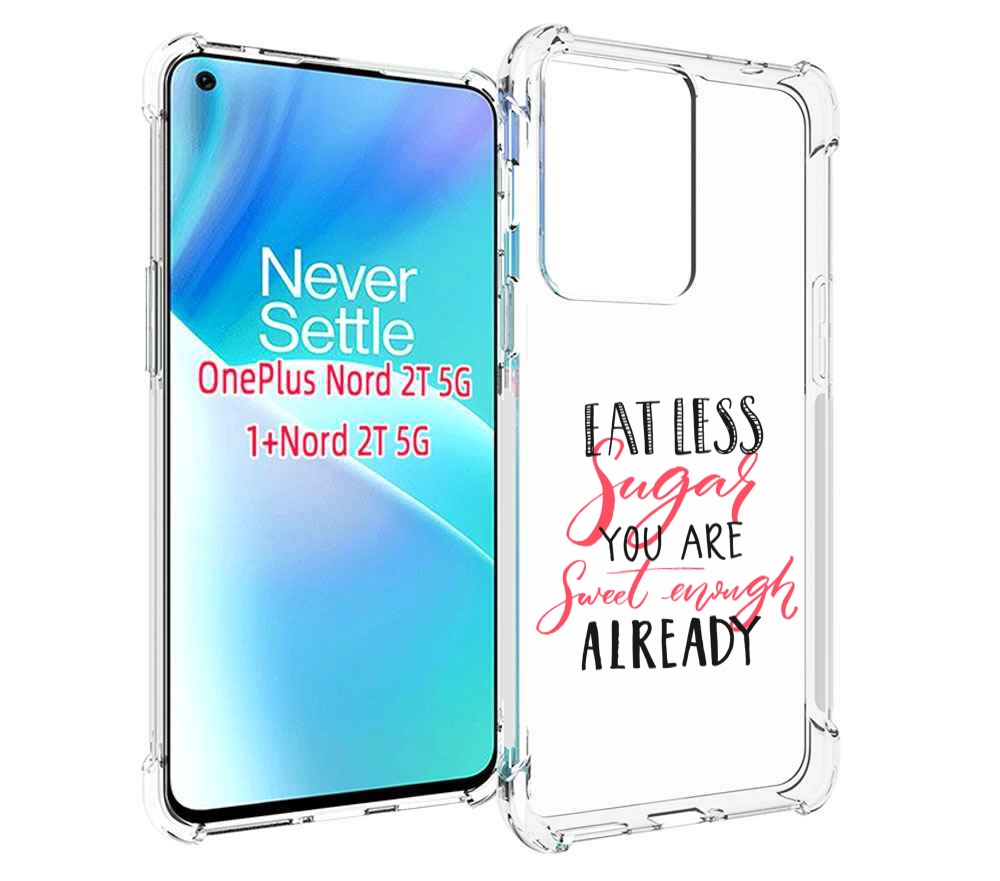 

Чехол MyPads мотивация-цитаты для OnePlus Nord 2T, Прозрачный, Tocco