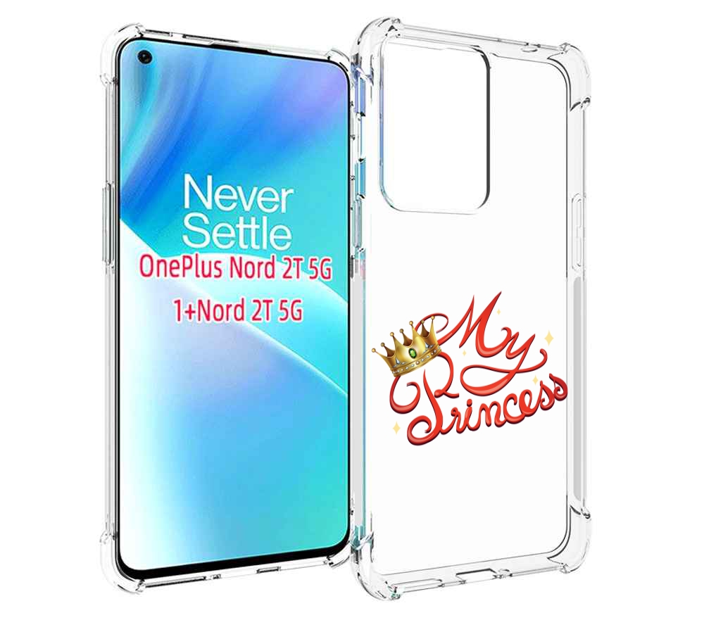 

Чехол MyPads моя-принцесска детский для OnePlus Nord 2T, Прозрачный, Tocco