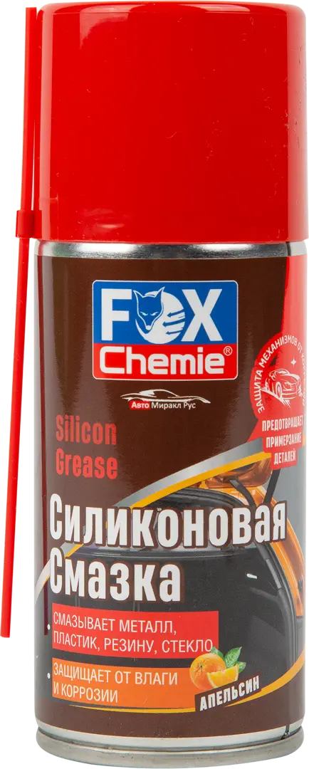 Смазка силиконовая Fox Chemie, 210 мл