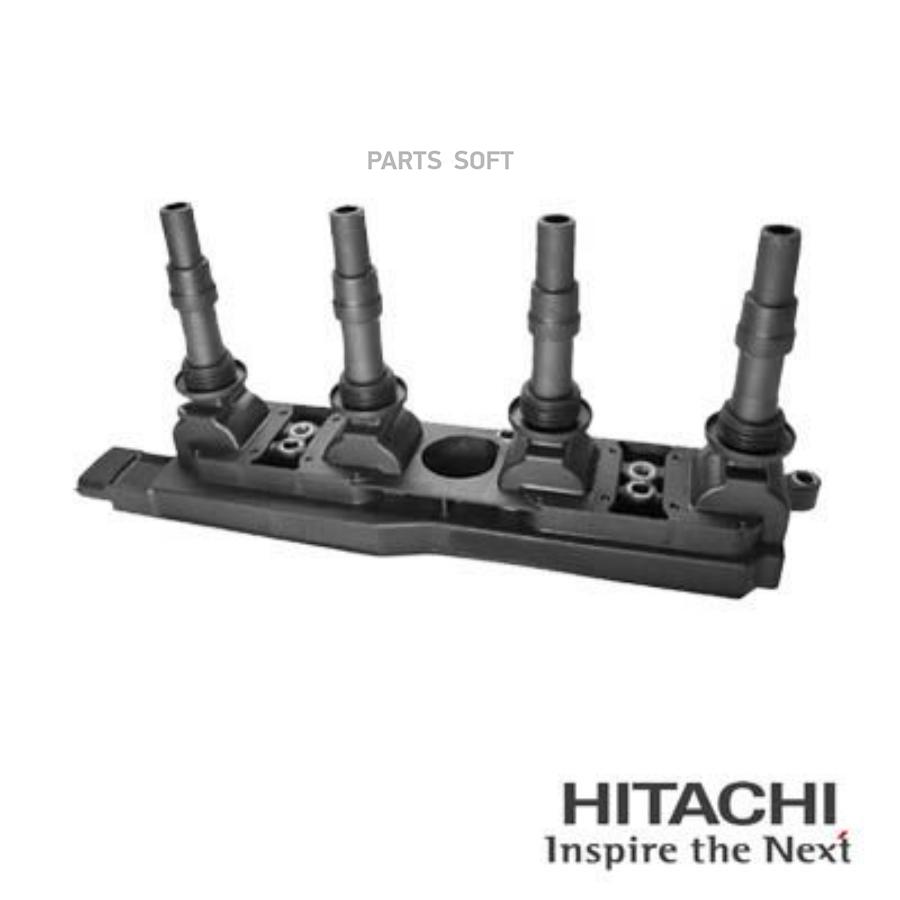 HITACHI 2503810 Катушка зажигания  () 1шт