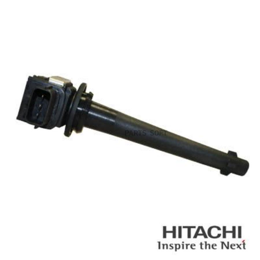 HITACHI 2503863 Катушка зажигания  () 1шт