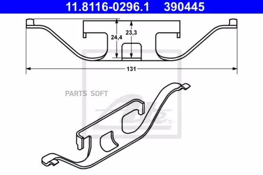 11.8116-0296.1_пружина прижимная зад. bmw e31/e38/e39 5.0i/4.0i/3.0i 90-01