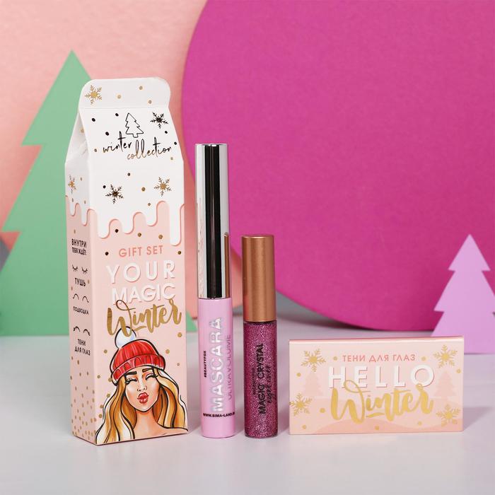 

Beauty Fox Your Magic Winter