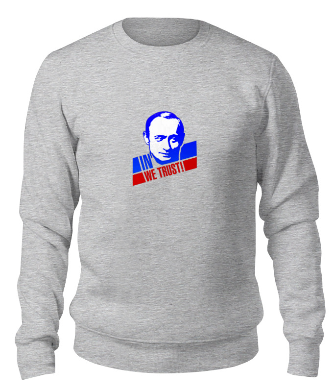 

Свитшот унисекс Printio Putin серый M, Putin