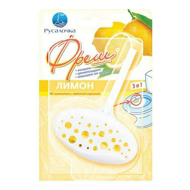 

Подвеска для унитаза Русалочка Фреш Лимон