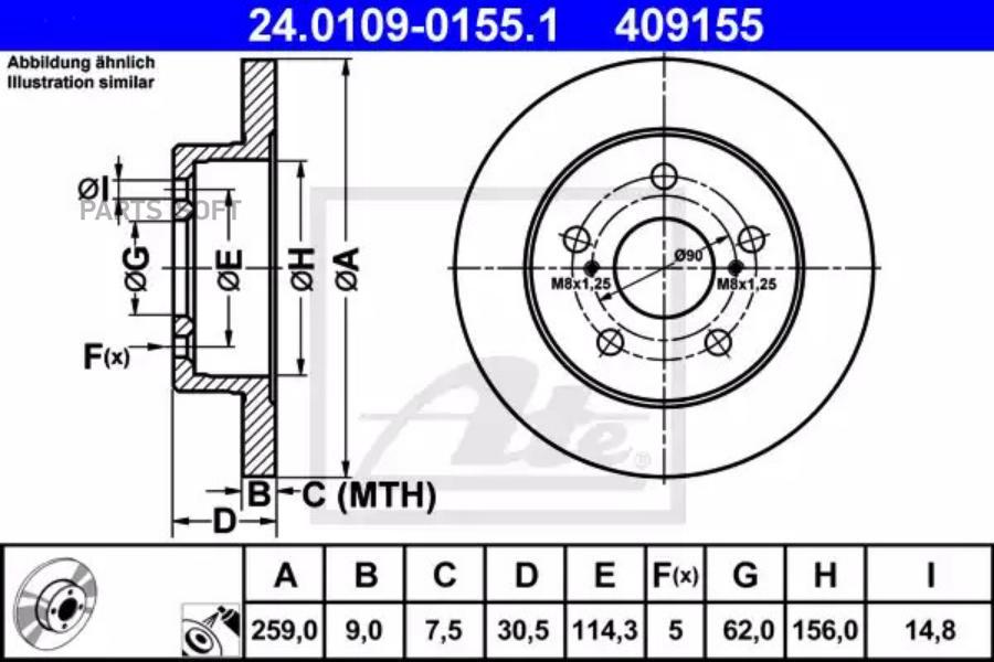 

24.0109-0155.1_диск тормозной задний toyota auris 1.4/1.6 vvti 07>