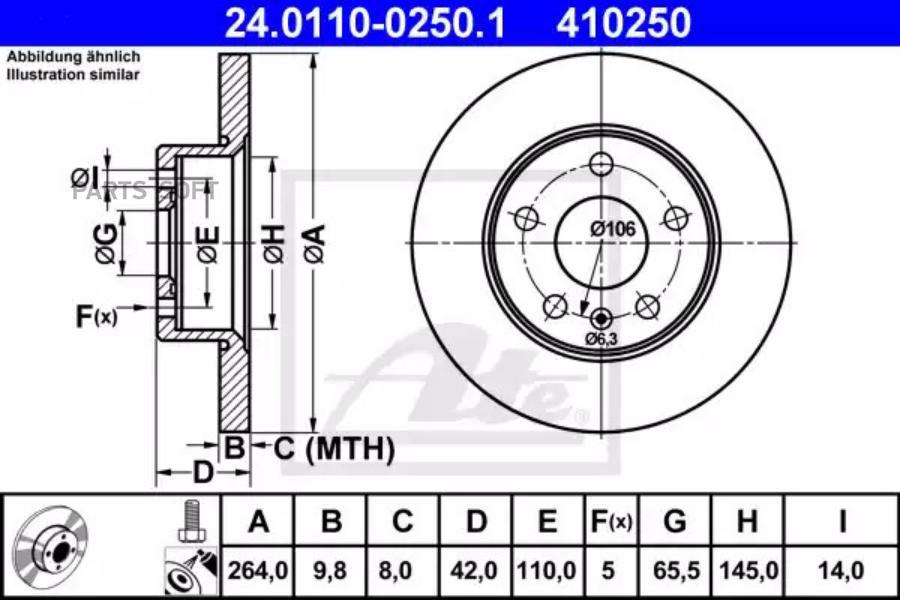 

24.0110-0250.1_диск тормозной задний opel astra 1.6-2.2d 97>