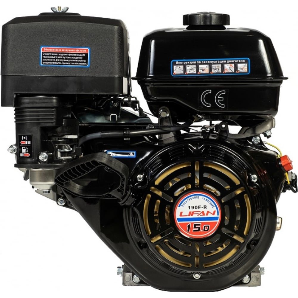 

Двигатель LIFAN 190F-R D22 00-00000257