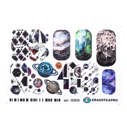

Набор KrasotkaPro 3D-слайдер Crystal №165939 Космос. Геометрия, 3 шт., Разноцветный