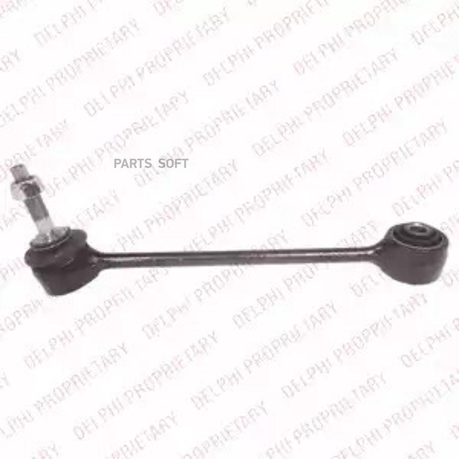 

Tc2475_рычаг задней подвески задний land rover range rover iii 4.2-5.0/3.0-4.4d 02-12