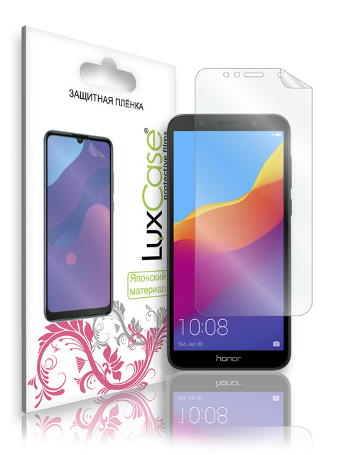 

Защитная пленка LuxCase для Honor 7A / Суперпрозрачная / 56453