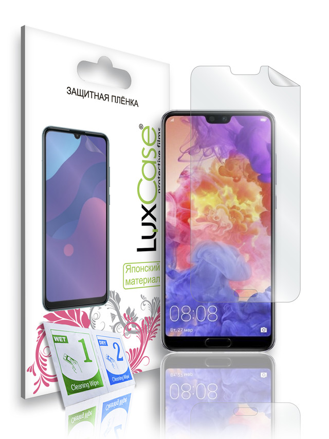 

Защитная плёнка ПЭТ LuxCase для Huawei P20 Pro /на хуавей п20 про/56454