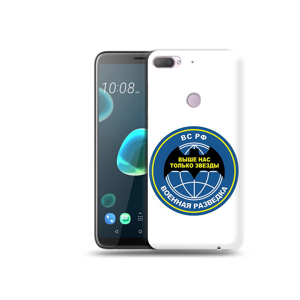 

Чехол MyPads Tocco для HTC Desire 12 Plus разведка, Прозрачный, Tocco