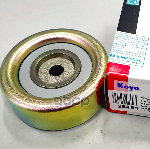 

Ролик Направляющий Mitsubishi Md327653 Koyo арт. PU158026ARR1HY