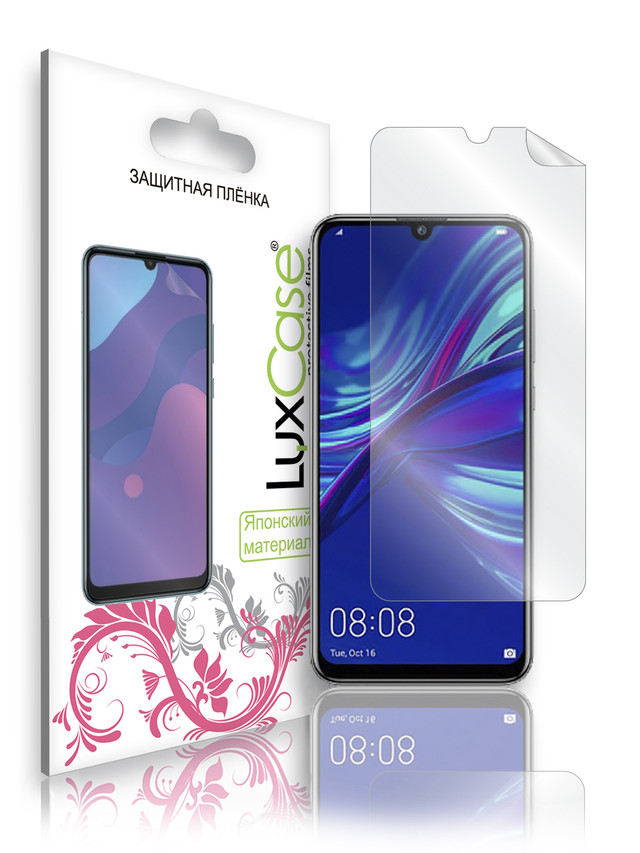 

Защитная плёнка ПЭТ LuxCase для Huawei P Smart (2019) /на хуавей п смарт /56473