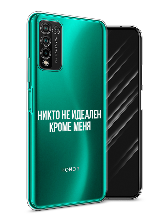 

Чехол Awog на Honor 10X Lite "Никто не идеален кроме меня", Серый;прозрачный;белый, 6104650-6