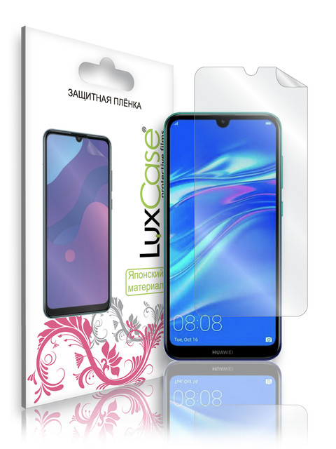 

Защитная пленка LuxCase для Huawei Y7 2019 / Суперпрозрачная / 56479