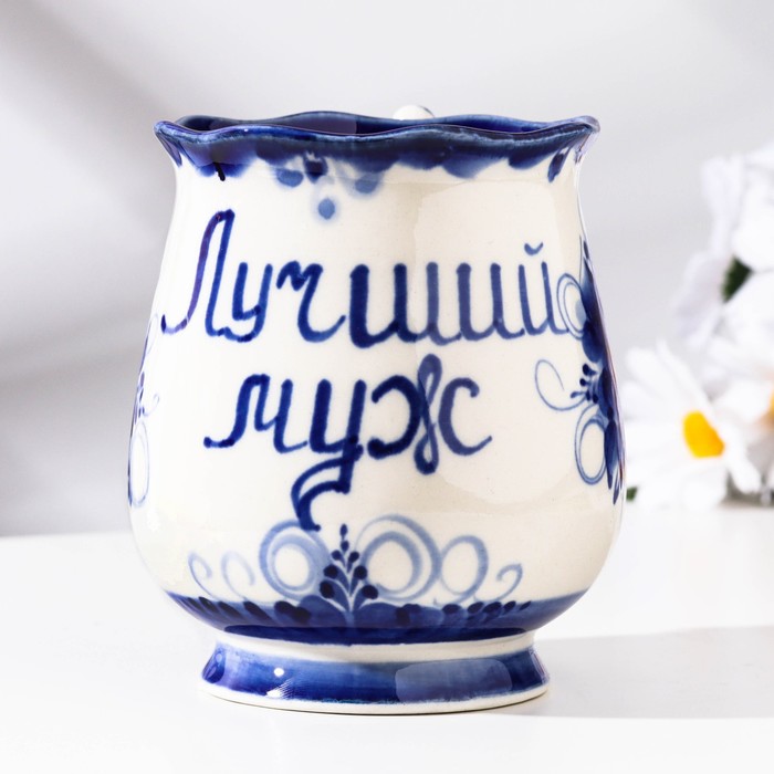 

Sima-land "Утро. Лучший муж", гжель, фарфор, 11х12 см