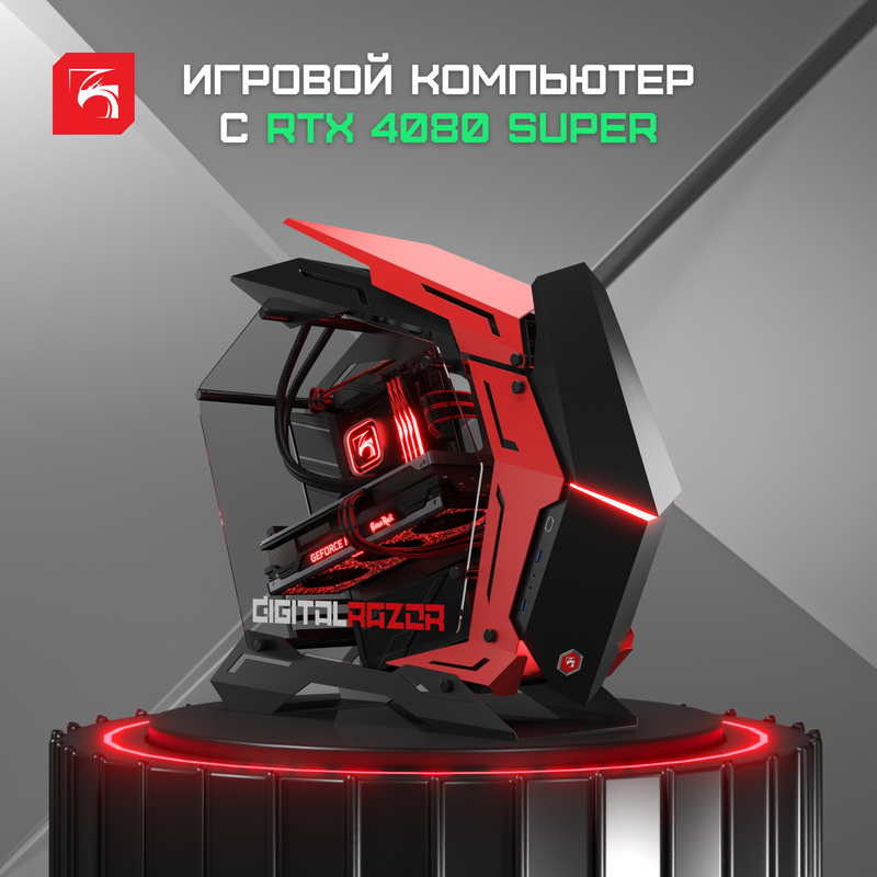 

Игровой системный блок DigitalRazor i7-14700KF+RTX4080Super+32GB DDR5+2TB SSD, Performance